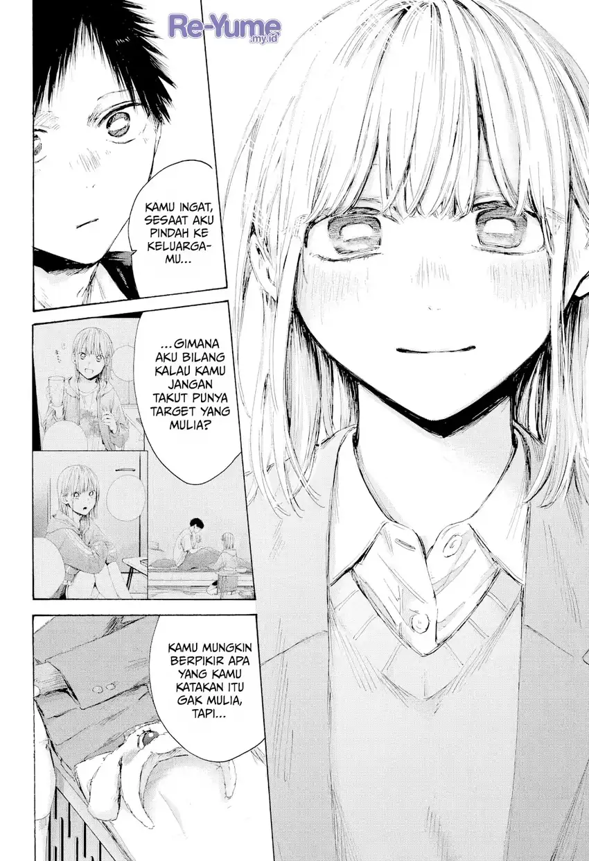 Ao no Hako Chapter 230 - Page 17