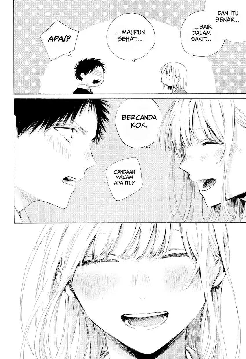 Ao no Hako Chapter 230 - Page 19