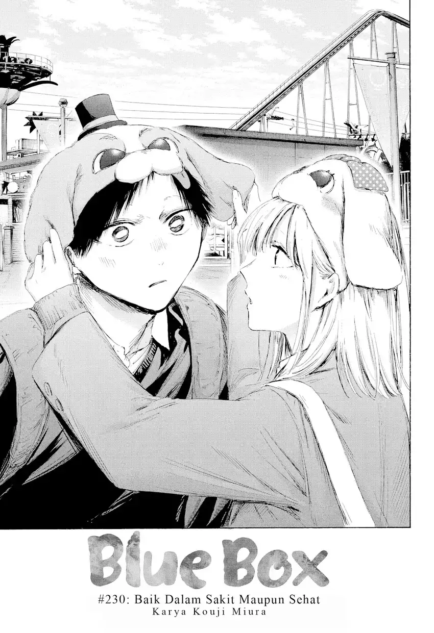 Ao no Hako Chapter 230 - Page 2