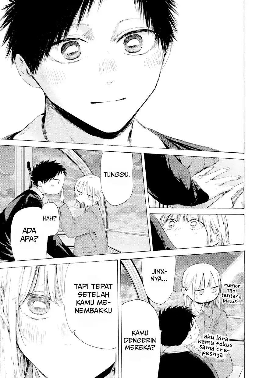 Ao no Hako Chapter 230 - Page 20