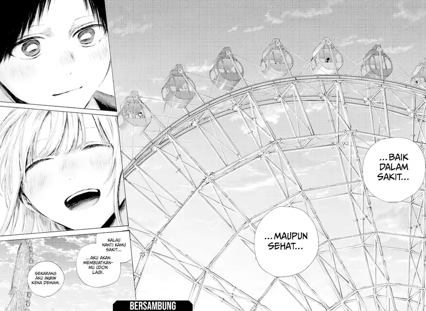 Ao no Hako Chapter 230 - Page 23