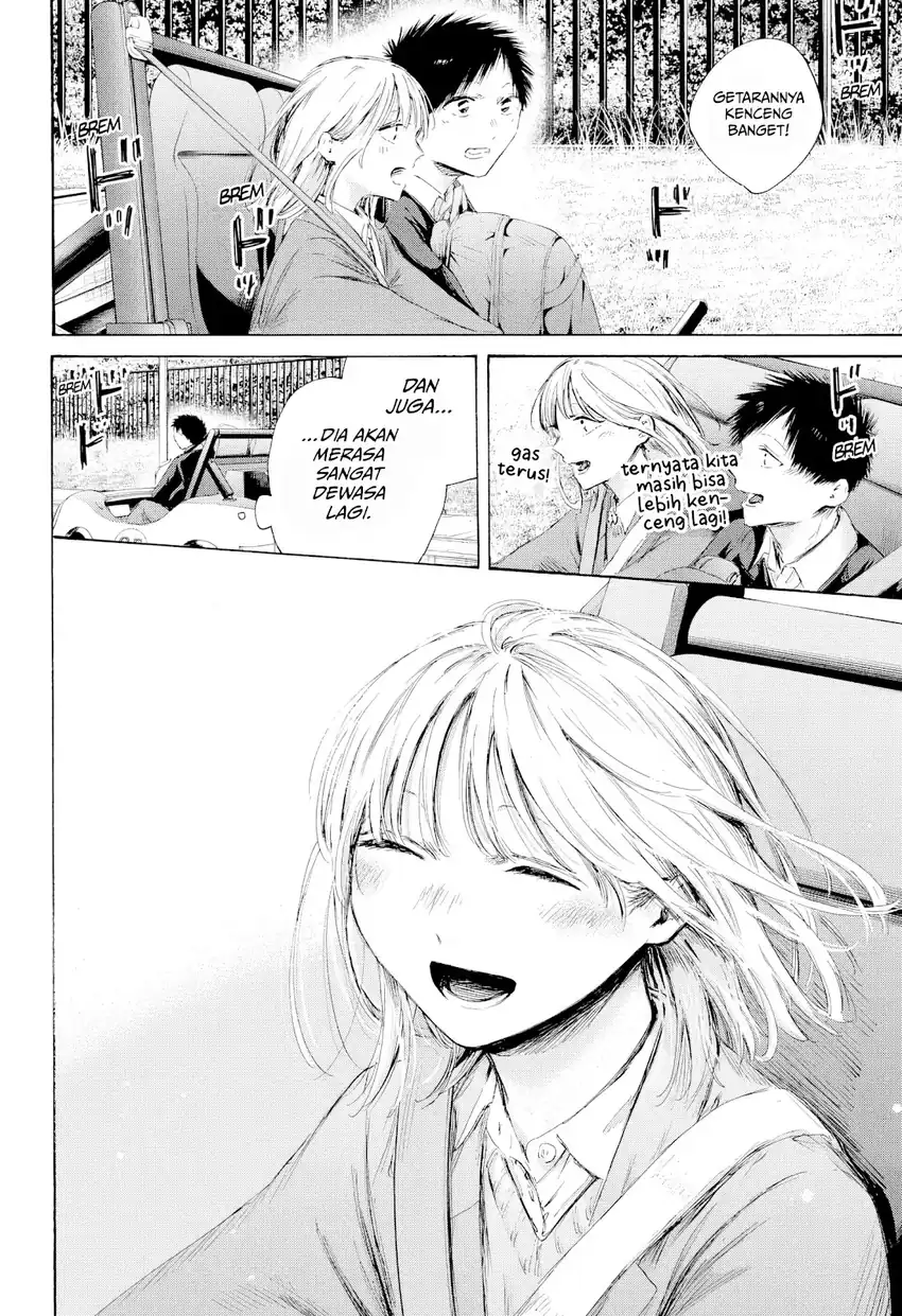 Ao no Hako Chapter 230 - Page 7