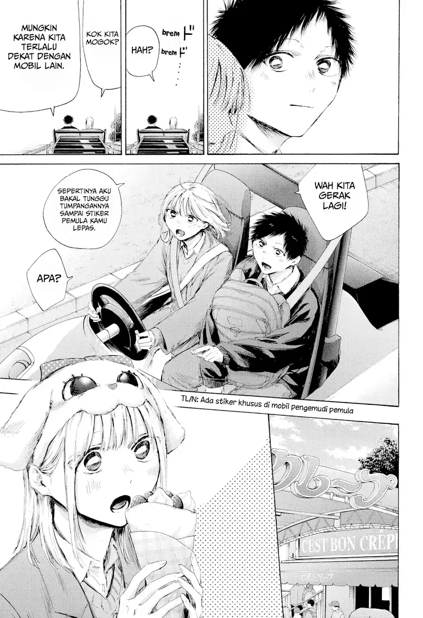 Ao no Hako Chapter 230 - Page 8