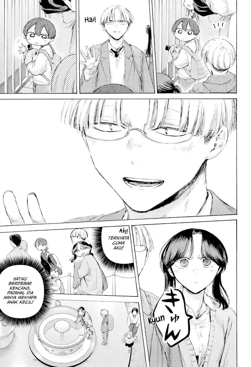 Baca Ao no Hako - Chapter 231 halaman 10