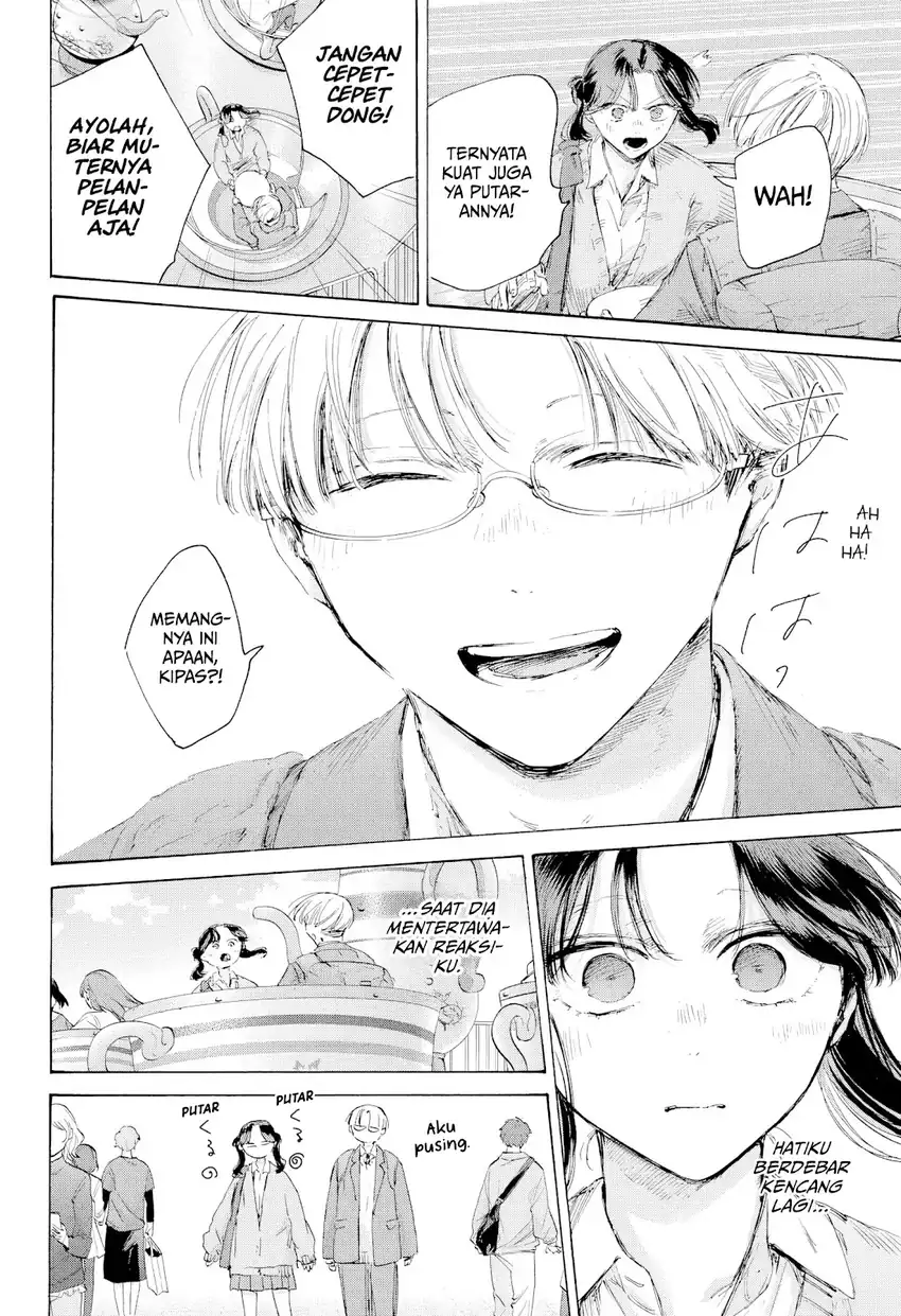 Baca Ao no Hako - Chapter 231 halaman 11
