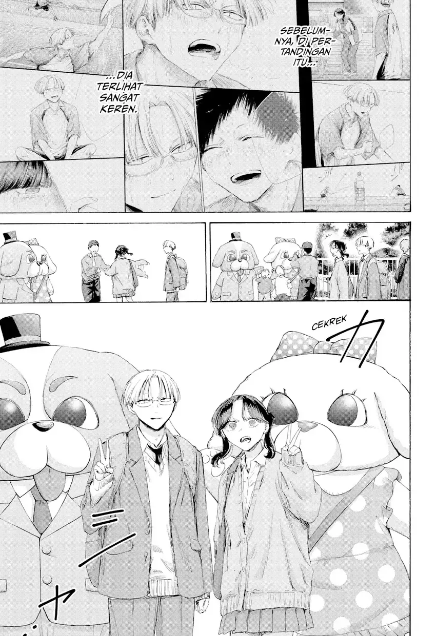 Baca Ao no Hako - Chapter 231 halaman 12