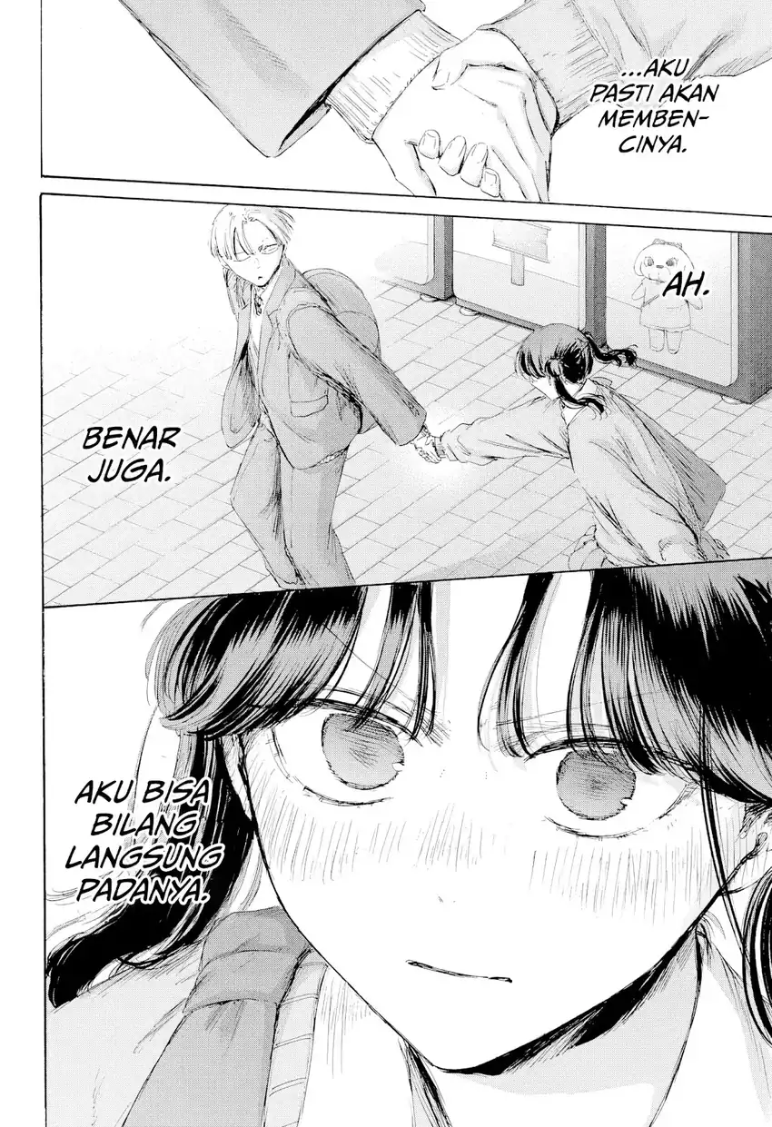 Baca Ao no Hako - Chapter 231 halaman 15