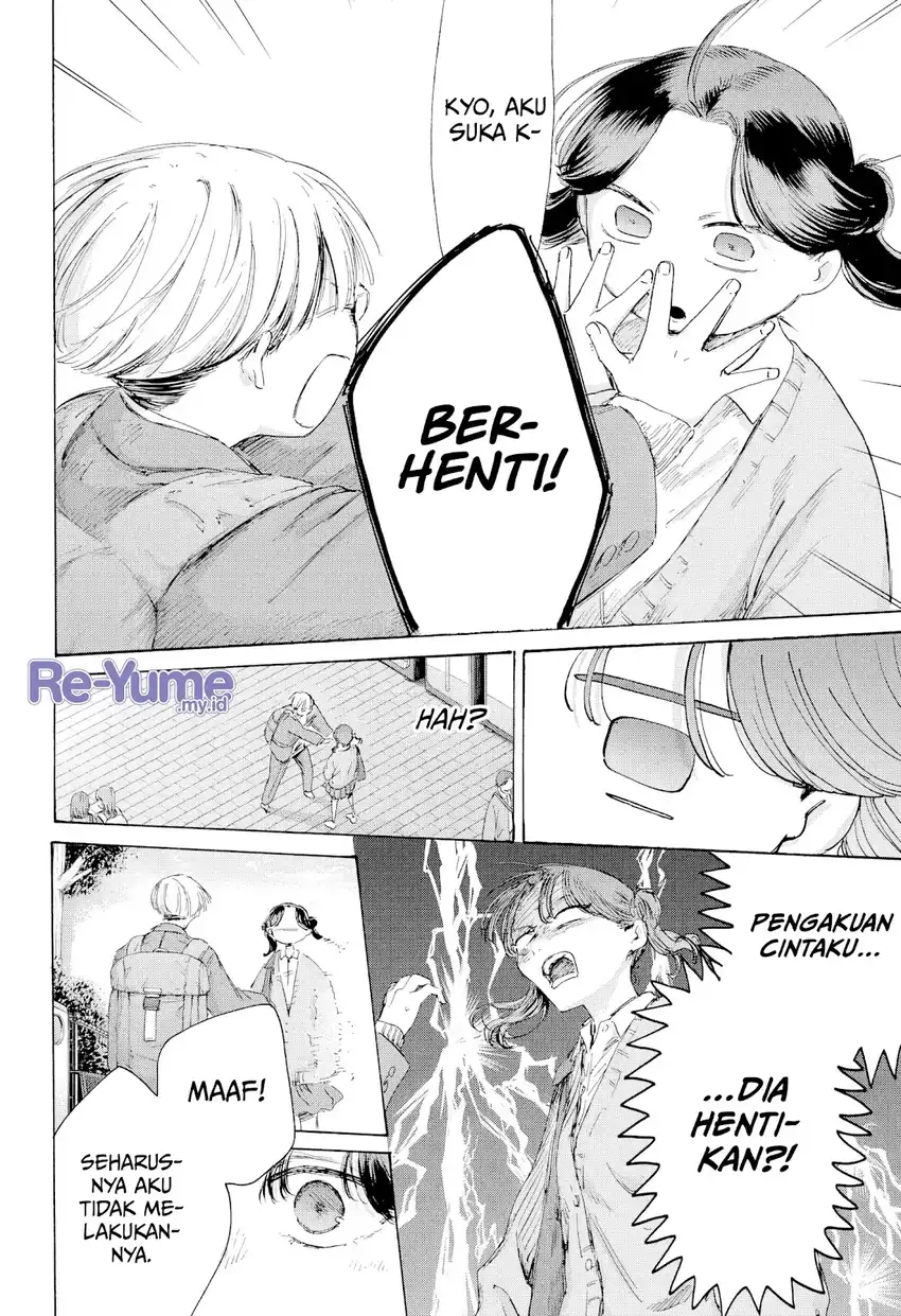 Baca Ao no Hako - Chapter 231 halaman 17