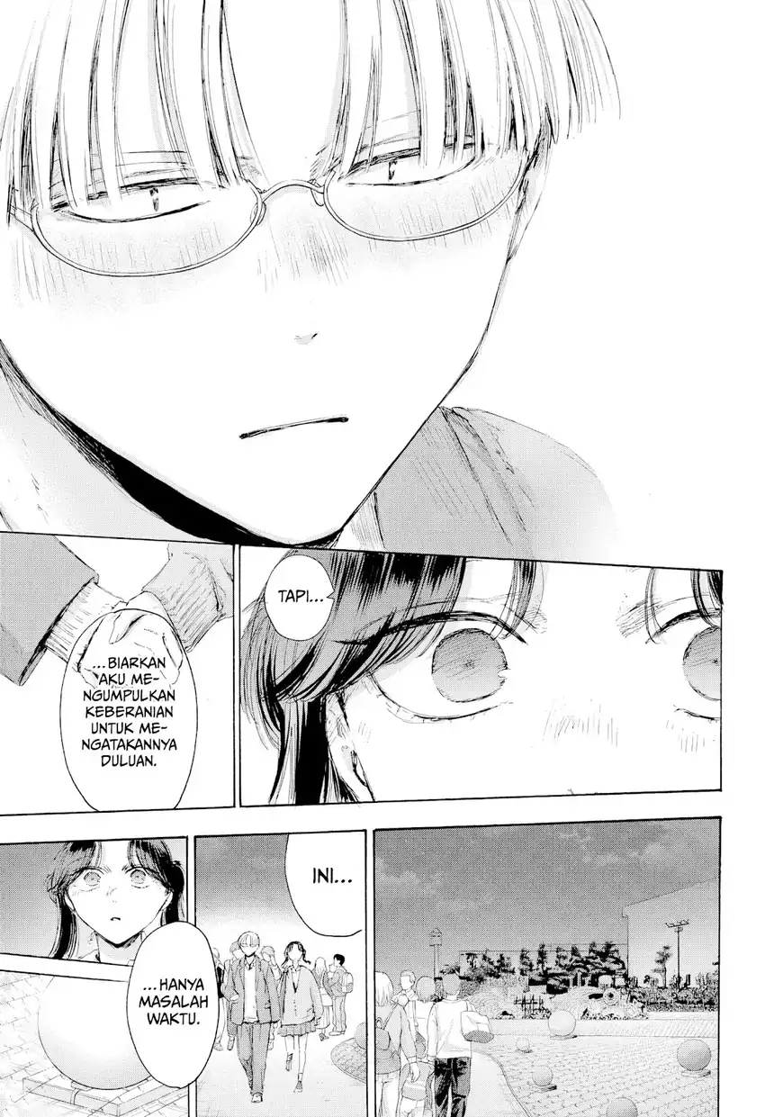 Baca Ao no Hako - Chapter 231 halaman 18