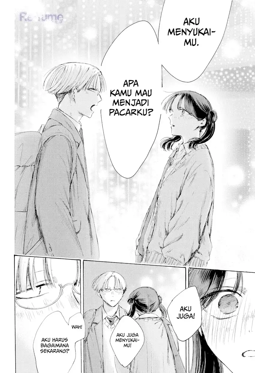 Baca Ao no Hako - Chapter 231 halaman 20