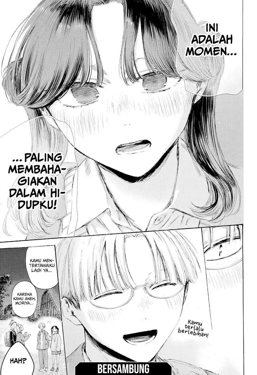 Baca Ao no Hako - Chapter 231 halaman 21