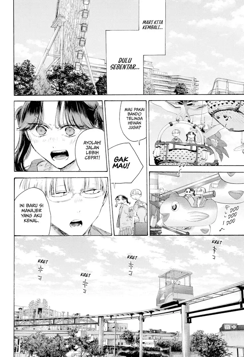 Baca Ao no Hako - Chapter 231 halaman 3