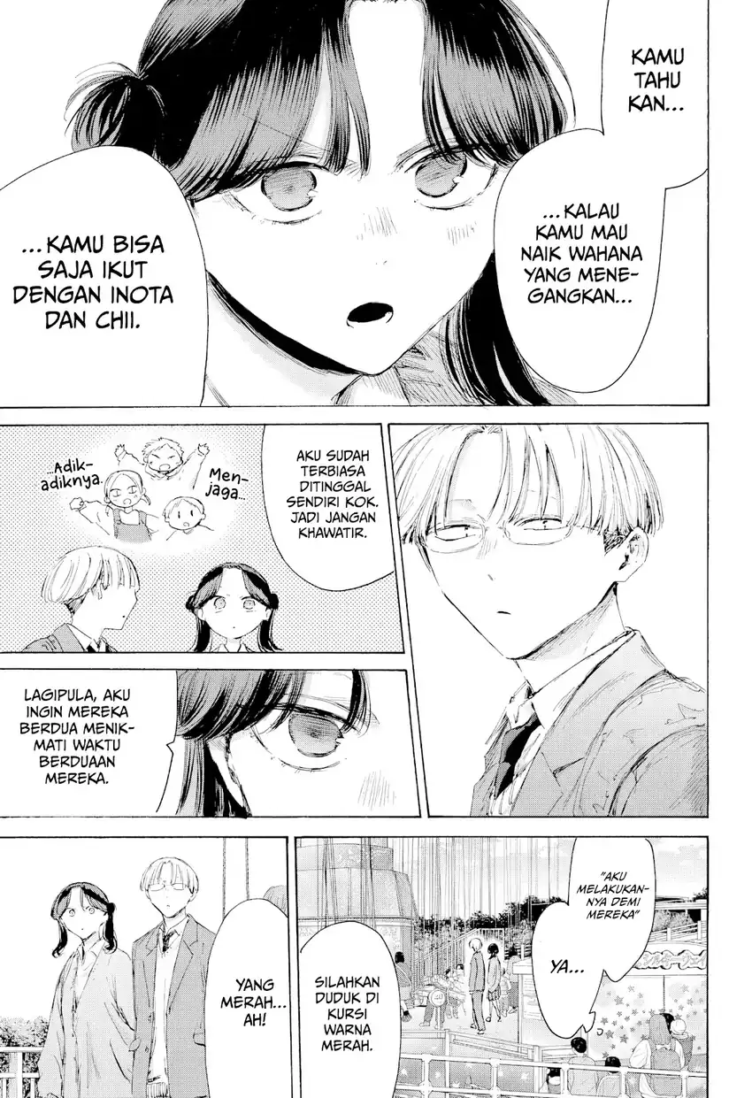 Baca Ao no Hako - Chapter 231 halaman 4