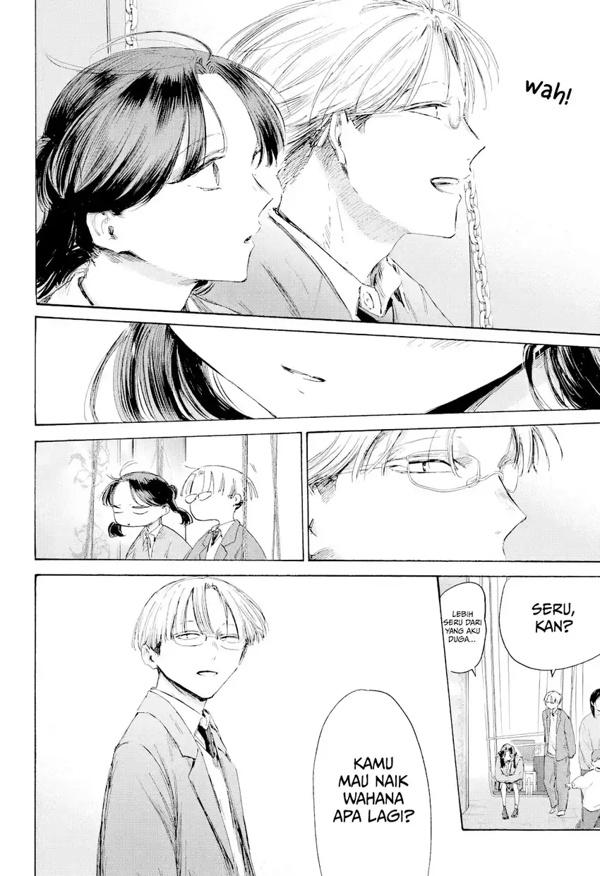Baca Ao no Hako - Chapter 231 halaman 7