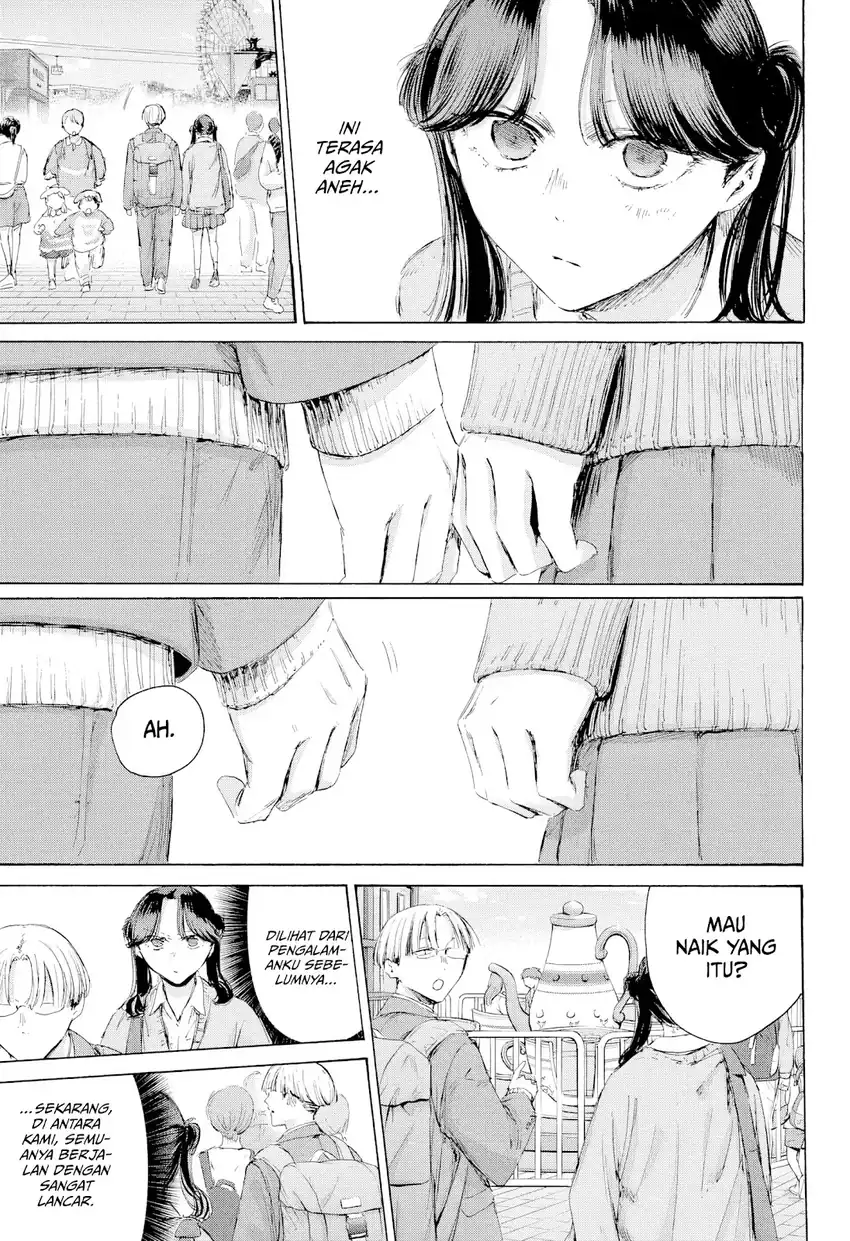 Baca Ao no Hako - Chapter 231 halaman 8