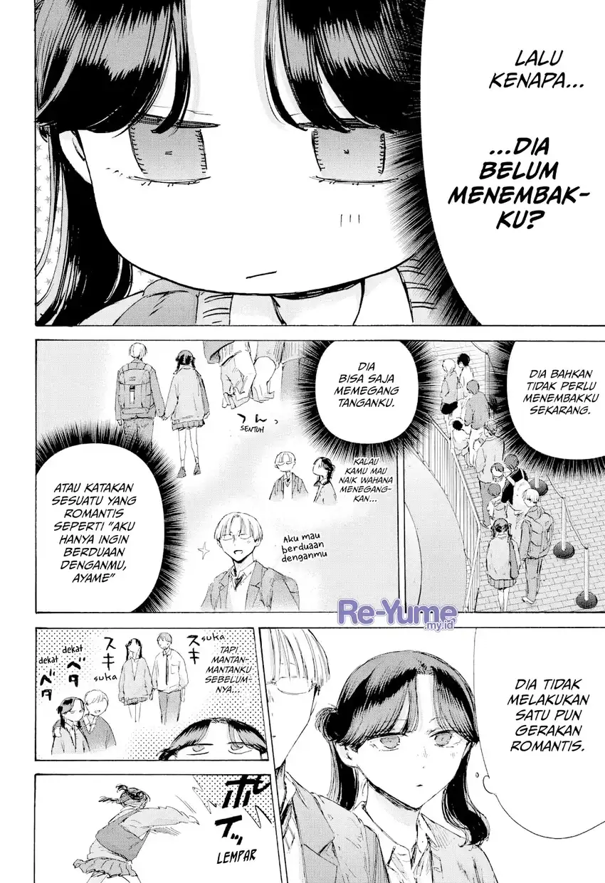 Baca Ao no Hako - Chapter 231 halaman 9