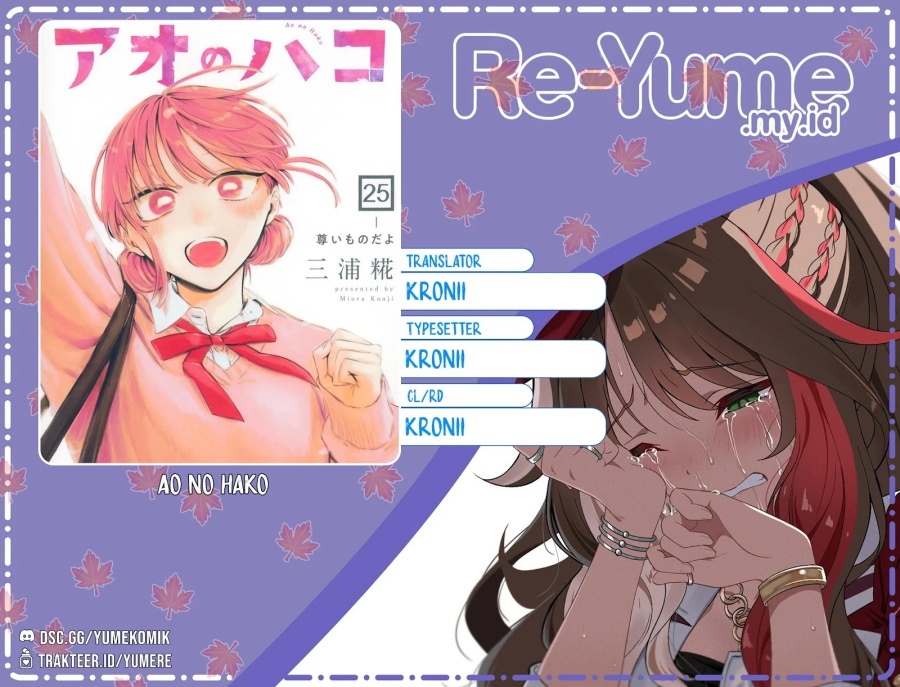 Baca Ao no Hako - Chapter 232 halaman 1