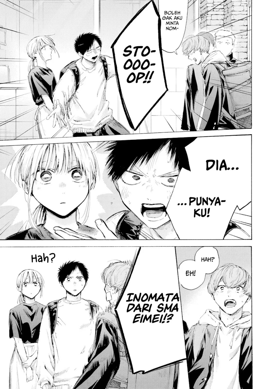 Baca Ao no Hako - Chapter 232 halaman 12