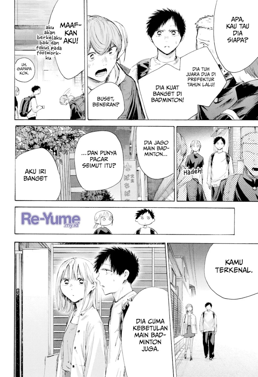Baca Ao no Hako - Chapter 232 halaman 13