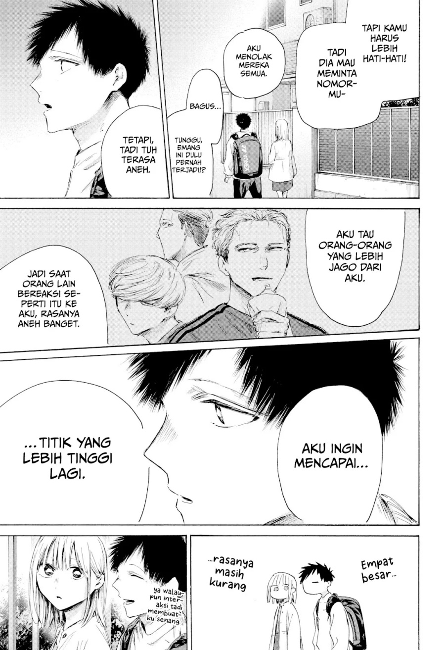 Baca Ao no Hako - Chapter 232 halaman 14