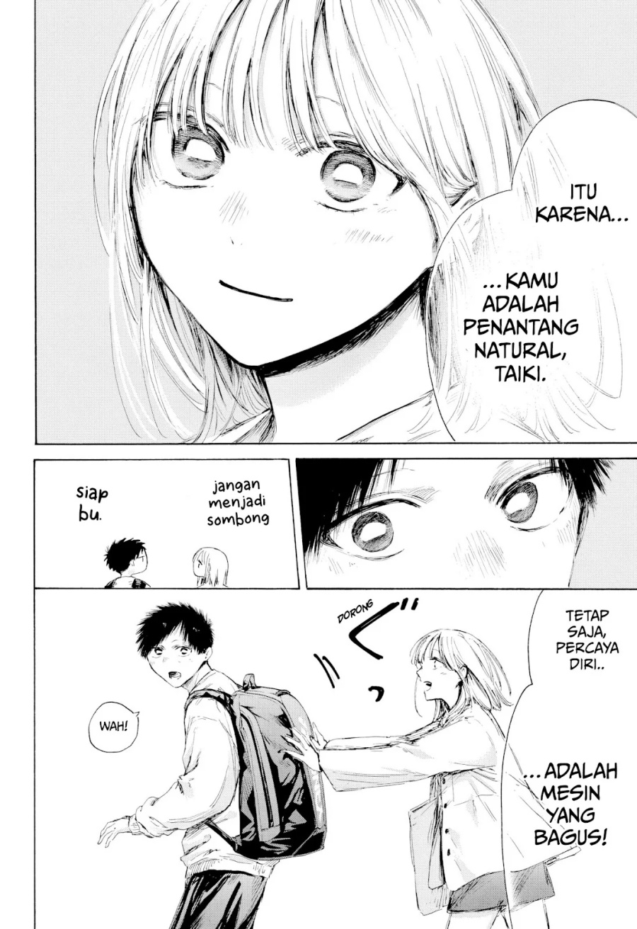 Baca Ao no Hako - Chapter 232 halaman 15
