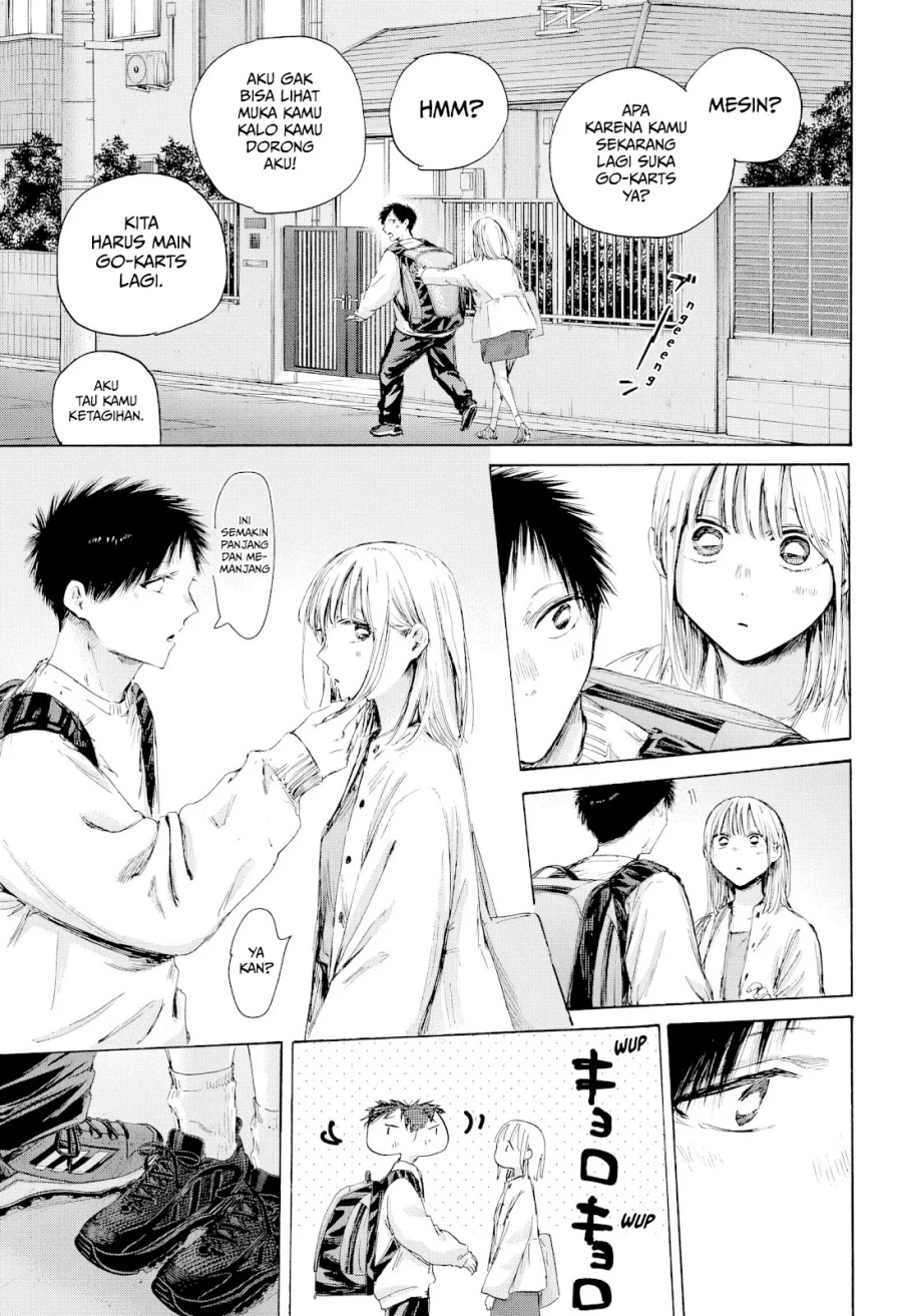 Baca Ao no Hako - Chapter 232 halaman 16