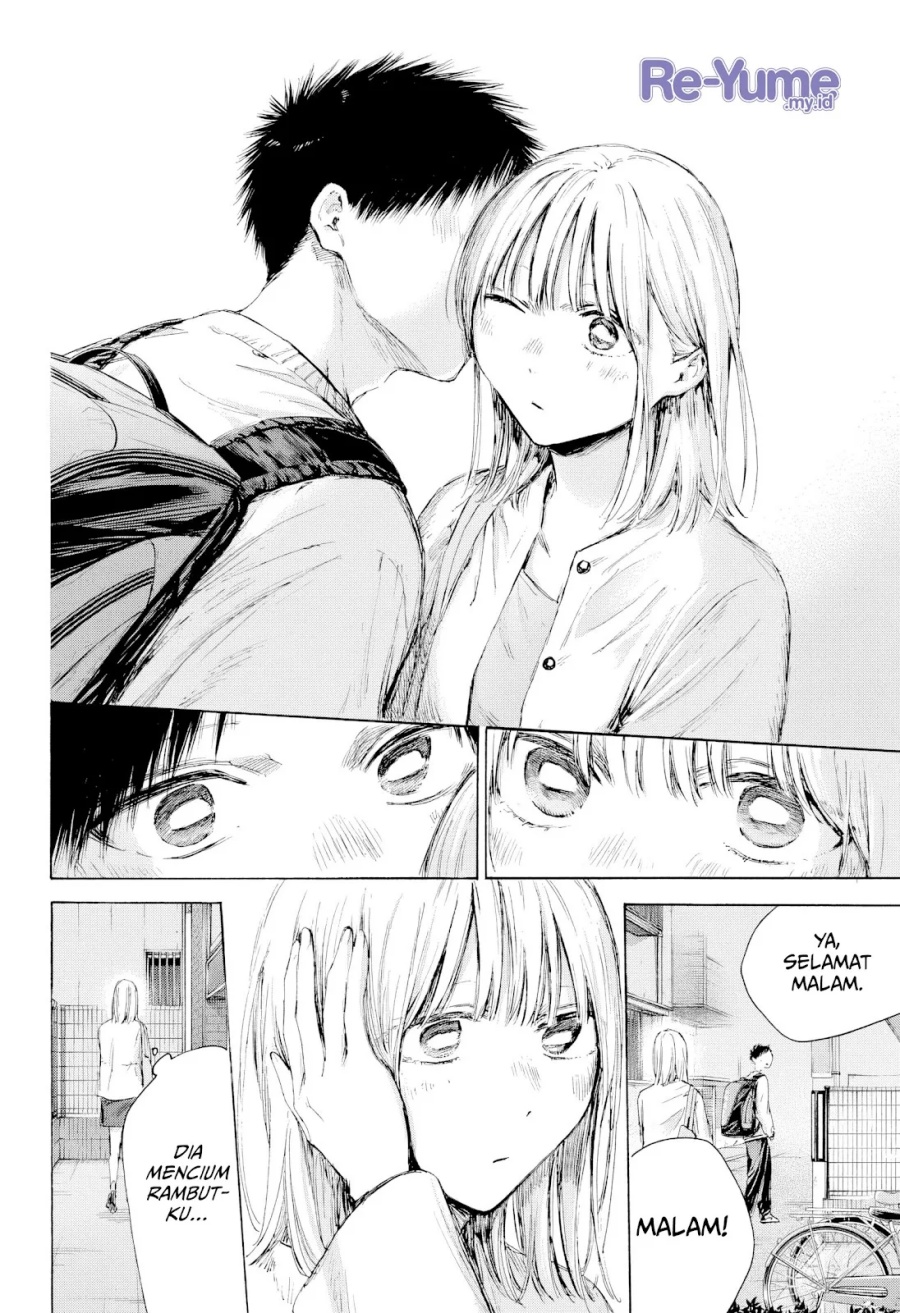 Baca Ao no Hako - Chapter 232 halaman 17