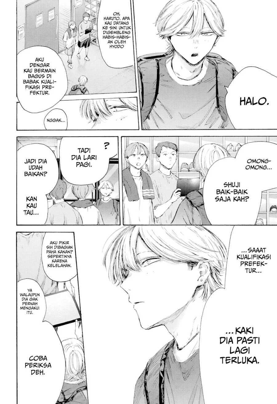 Baca Ao no Hako - Chapter 232 halaman 19
