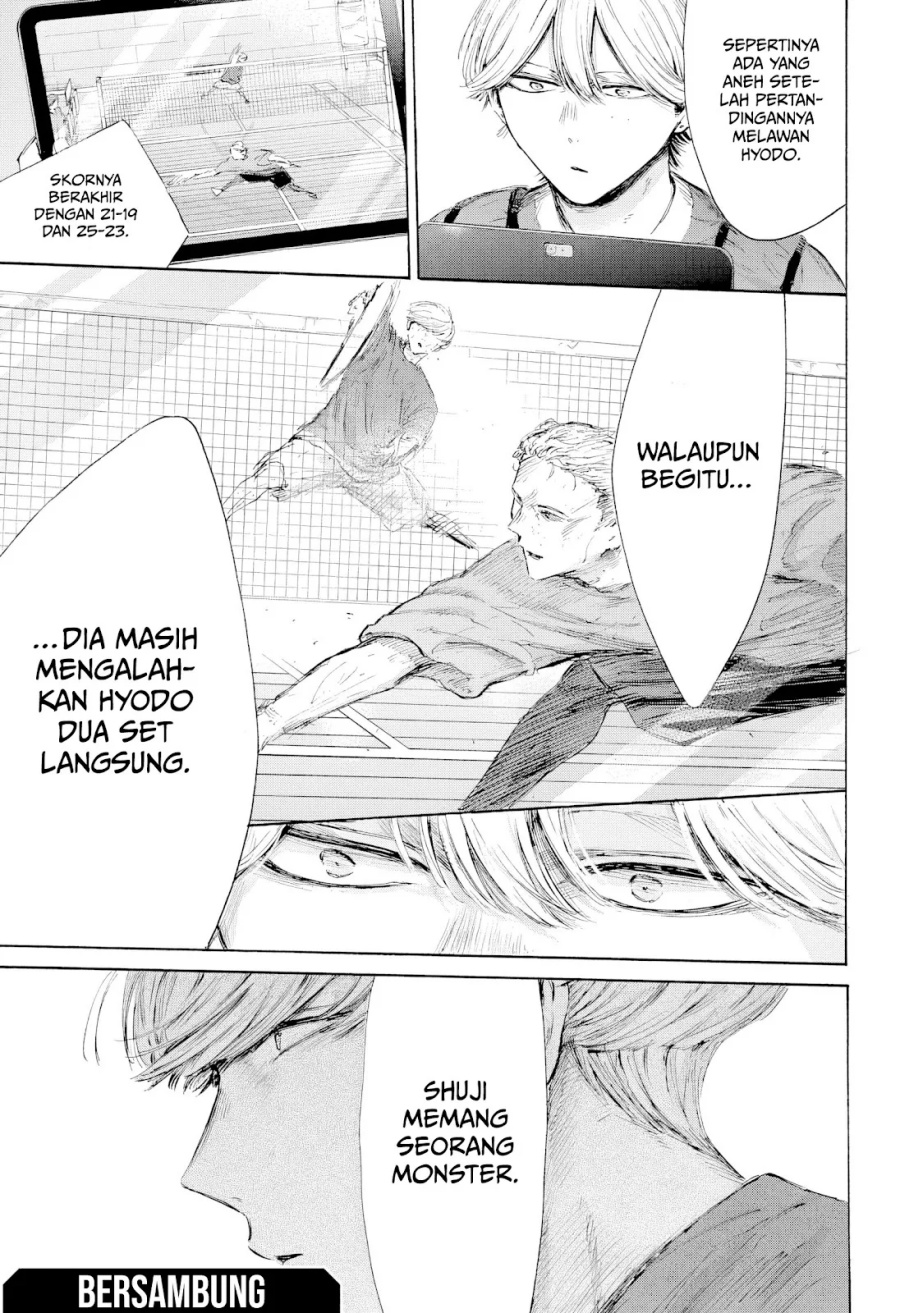 Baca Ao no Hako - Chapter 232 halaman 20