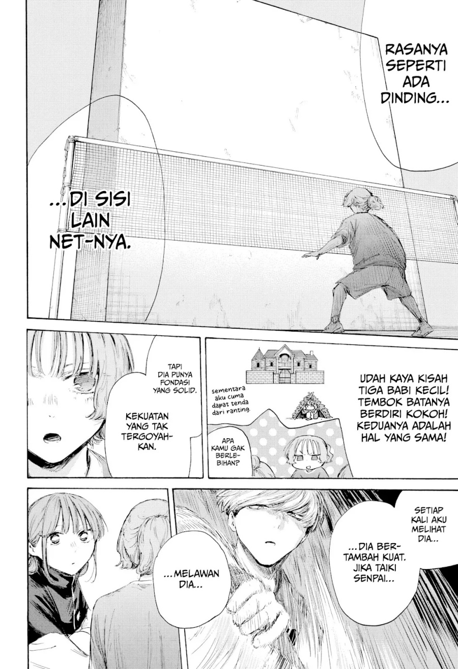 Baca Ao no Hako - Chapter 232 halaman 7