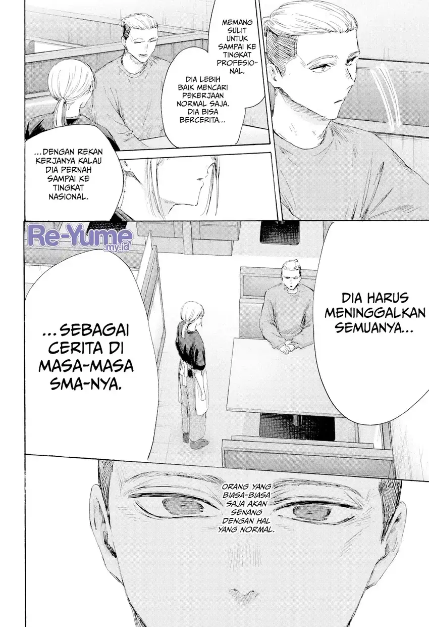 Baca Ao no Hako - Chapter 233 halaman 13