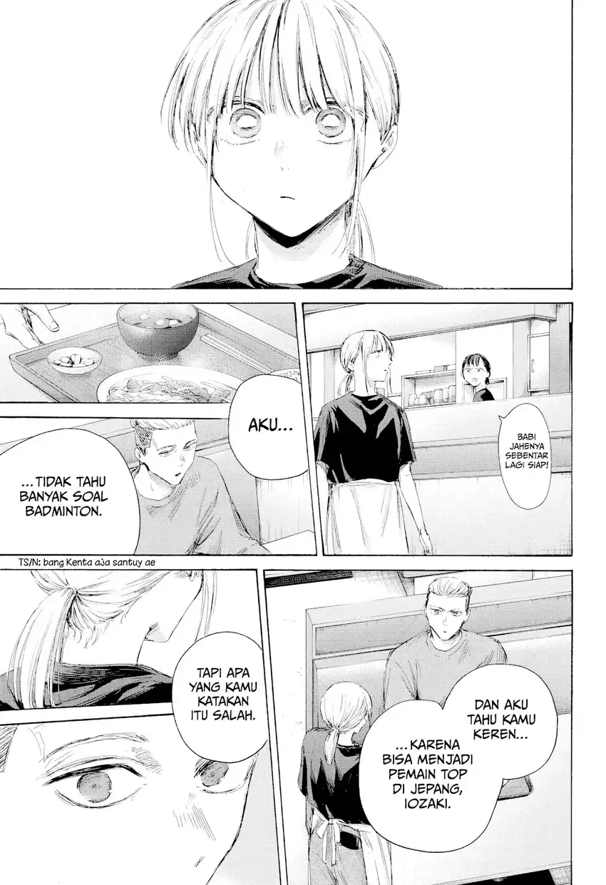 Baca Ao no Hako - Chapter 233 halaman 14