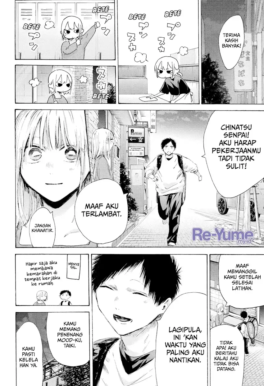 Baca Ao no Hako - Chapter 233 halaman 16