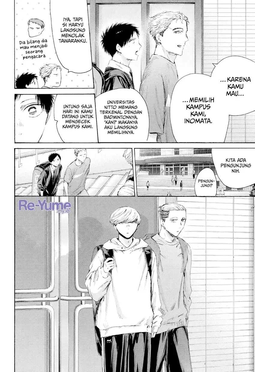 Baca Ao no Hako - Chapter 233 halaman 5