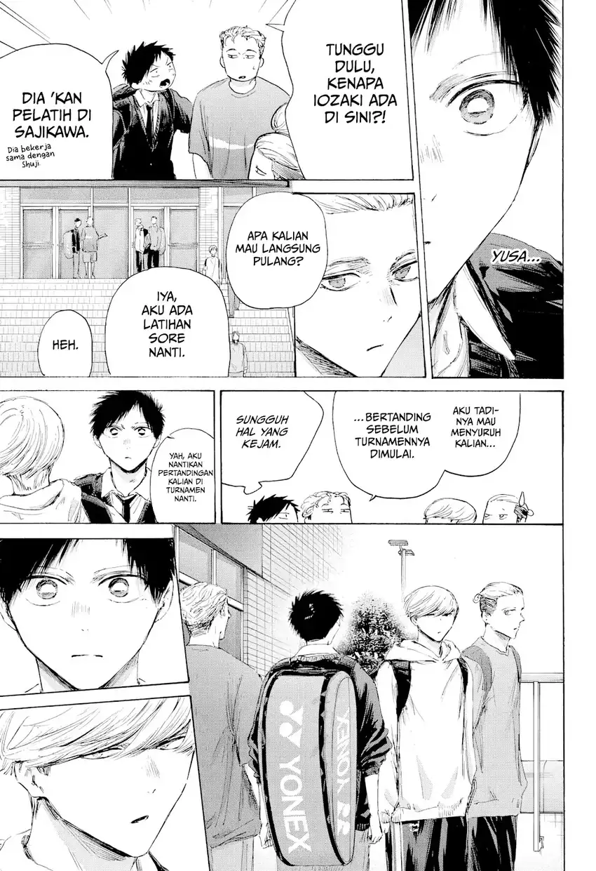 Baca Ao no Hako - Chapter 233 halaman 6