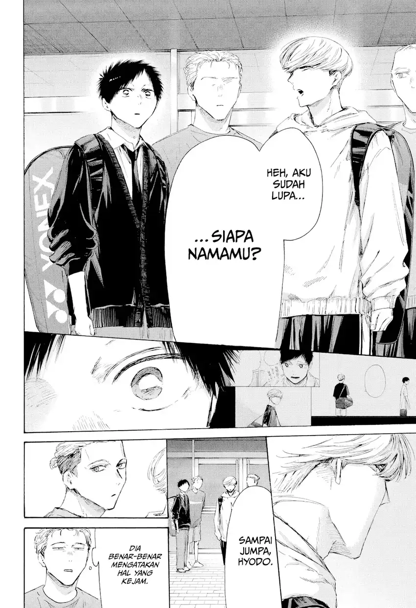 Baca Ao no Hako - Chapter 233 halaman 7