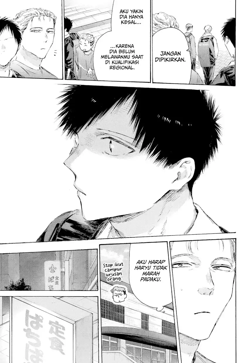 Baca Ao no Hako - Chapter 233 halaman 8