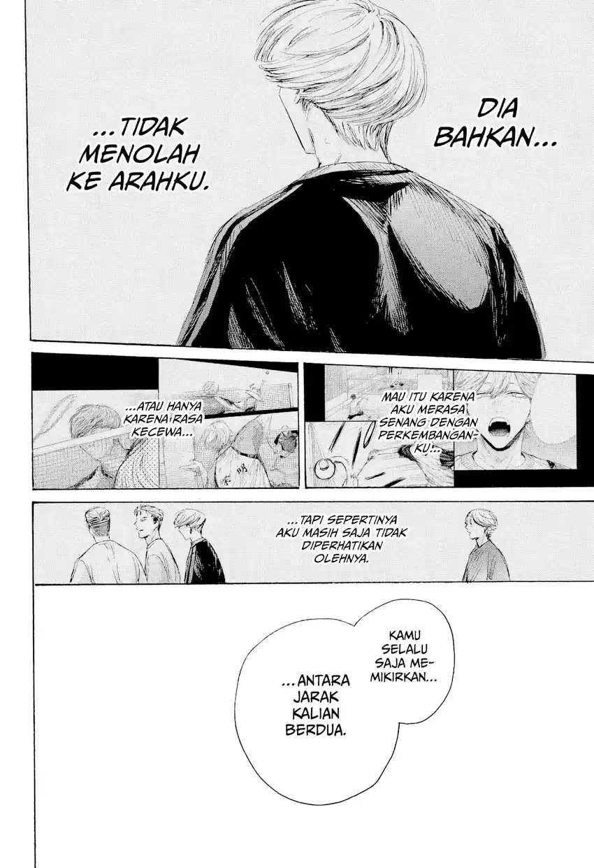 Baca Ao no Hako - Chapter 234 halaman 11