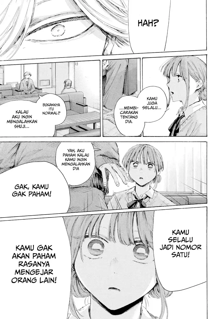 Baca Ao no Hako - Chapter 234 halaman 12