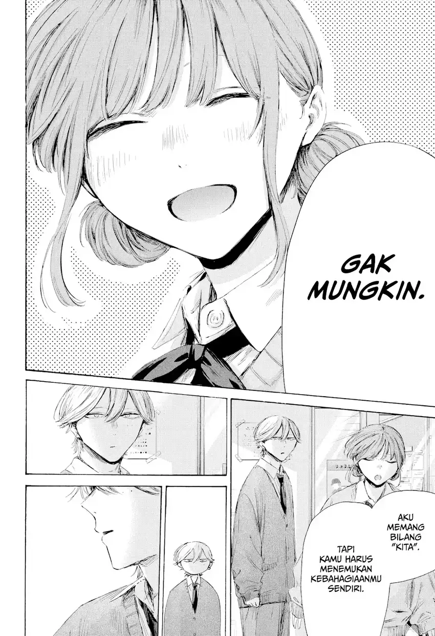 Baca Ao no Hako - Chapter 234 halaman 19