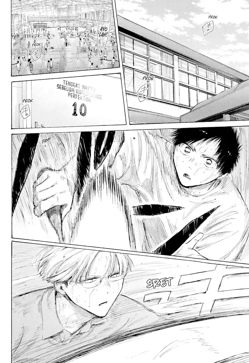 Baca Ao no Hako - Chapter 234 halaman 3