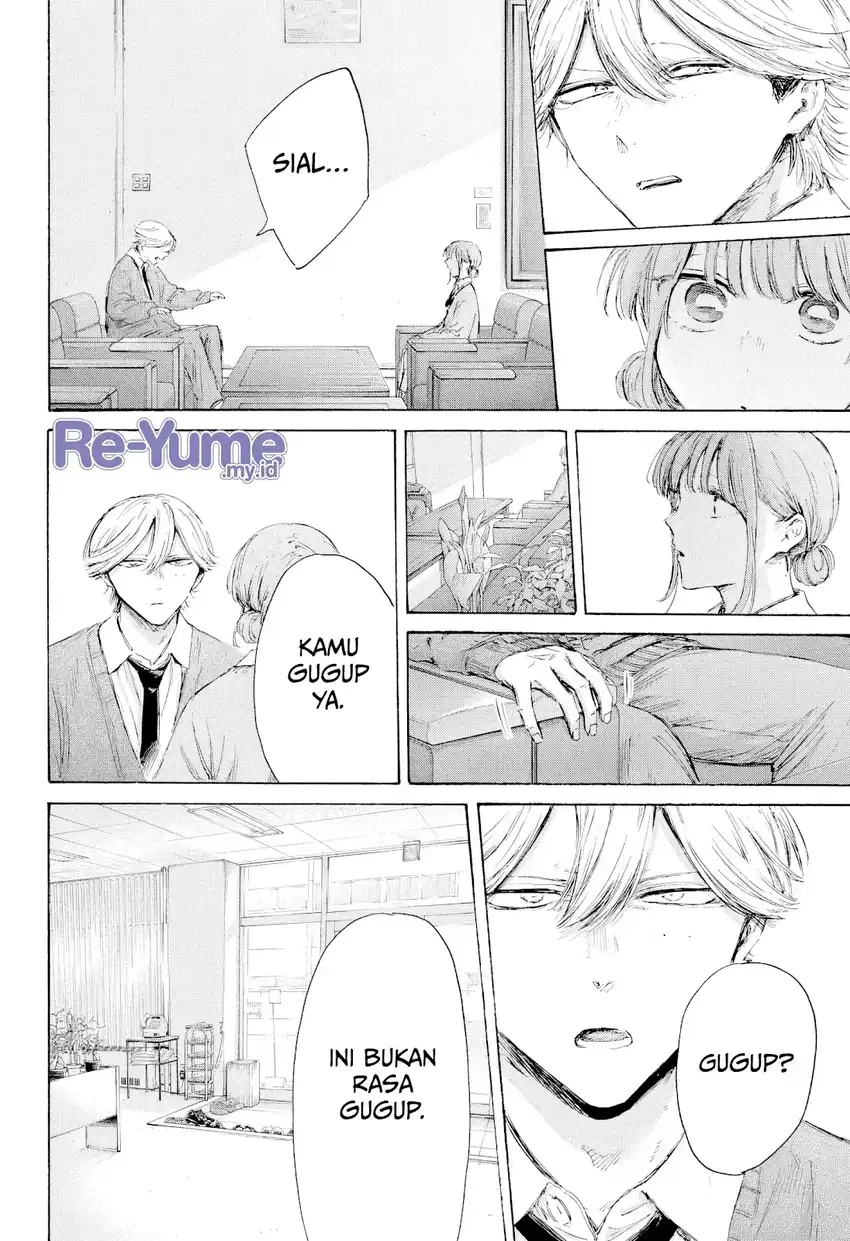 Baca Ao no Hako - Chapter 234 halaman 9