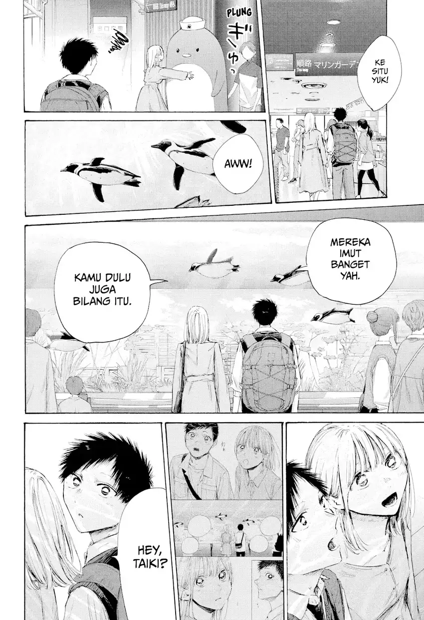 Baca Ao no Hako - Chapter 235 halaman 13