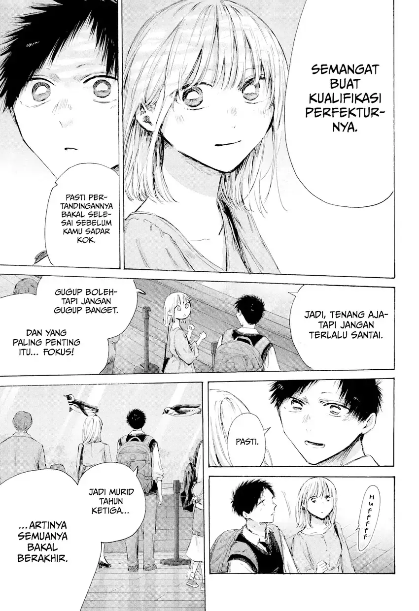 Baca Ao no Hako - Chapter 235 halaman 14