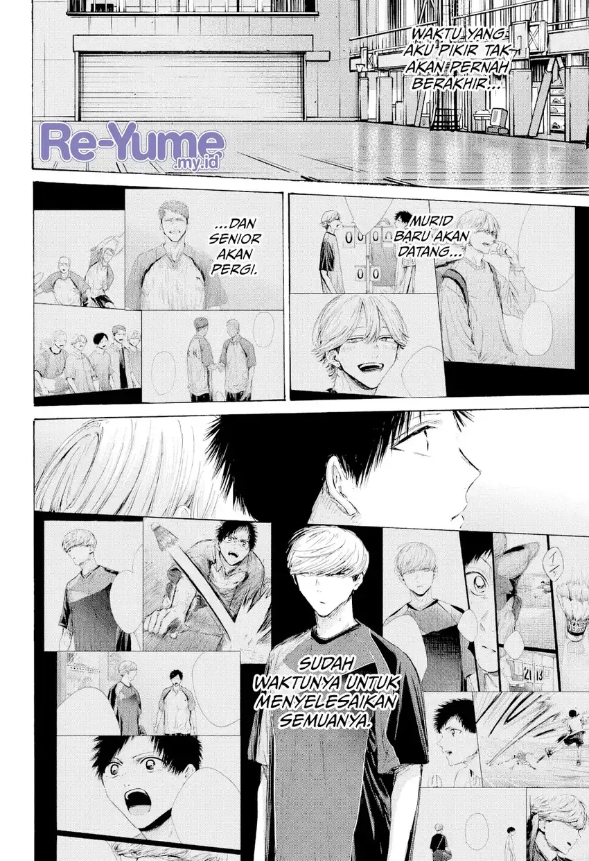 Baca Ao no Hako - Chapter 235 halaman 15