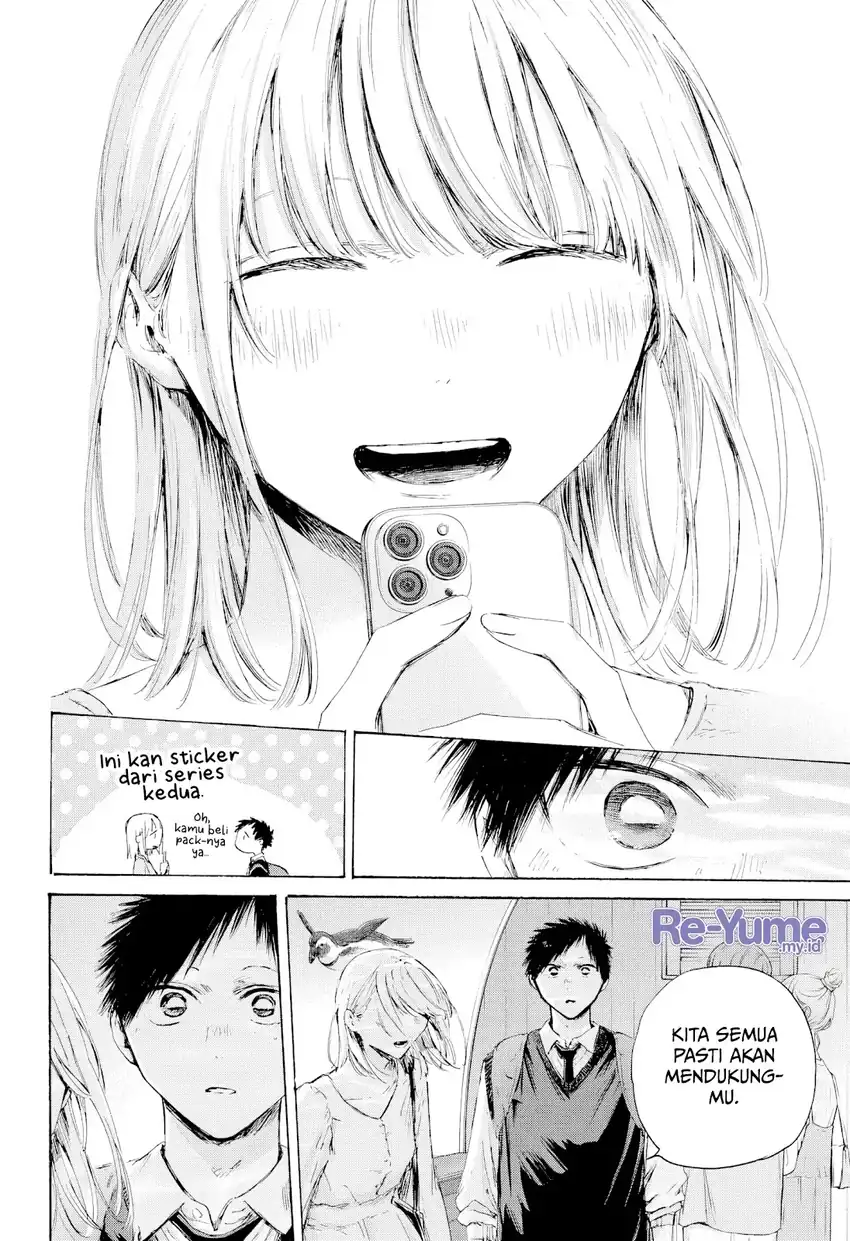 Baca Ao no Hako - Chapter 235 halaman 19