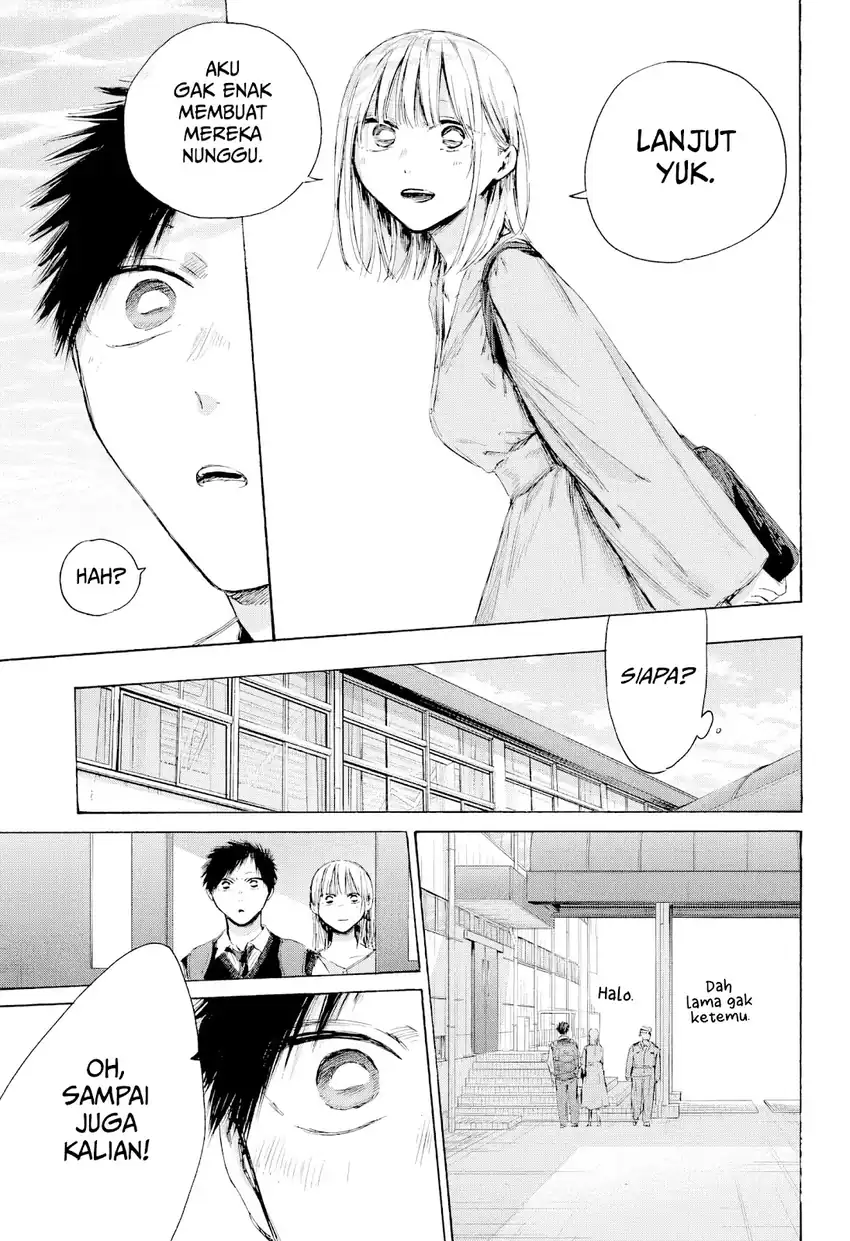 Baca Ao no Hako - Chapter 235 halaman 20
