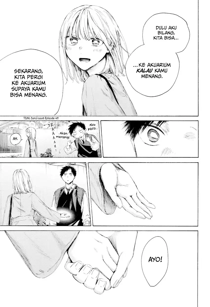 Baca Ao no Hako - Chapter 235 halaman 7