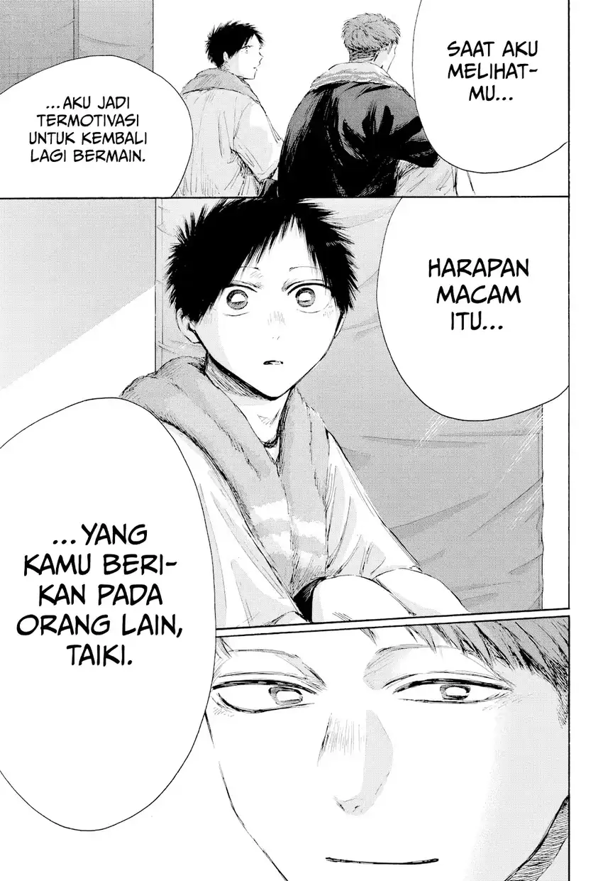 Baca Ao no Hako - Chapter 236 halaman 10