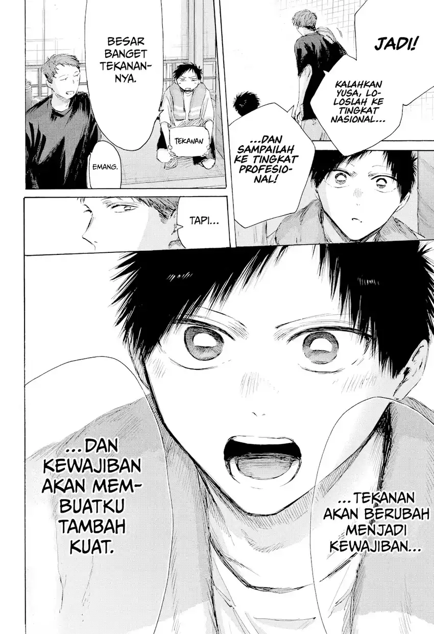 Baca Ao no Hako - Chapter 236 halaman 11